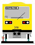Baureihe G-I: Gebaut 1978-84, fast smtlich ausgemustert; Baureihe G-I/1 Gebaut 1986-89, im Einsatz auf der U2